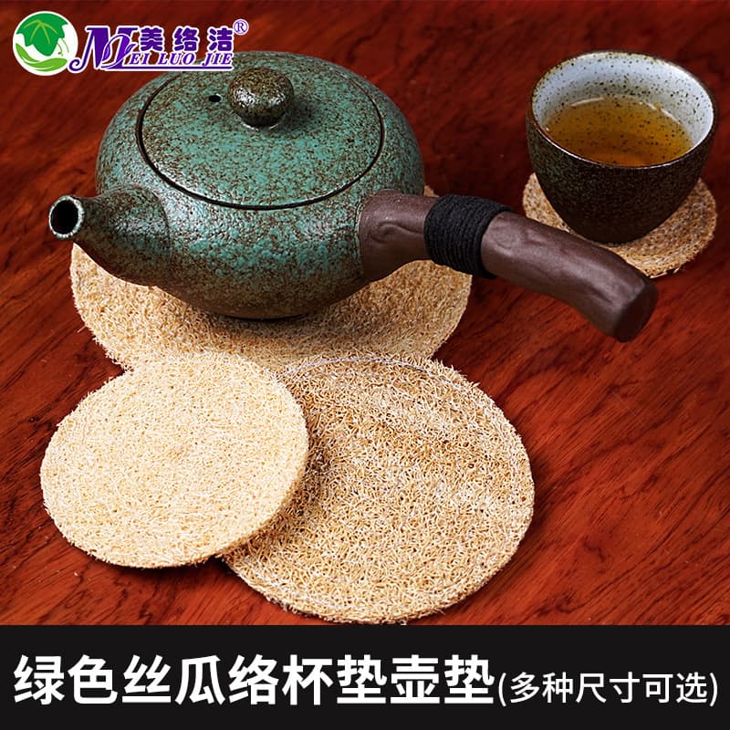 Heat Resistant Tea Pot Coaster Purple Clay Tea Ceremony Accessories Cucumber Fiber Mat New Chinese Style Environmentally Friendly