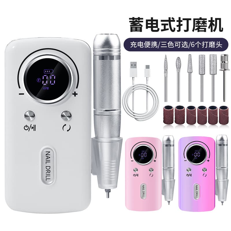 Electric Nail Drill Charging Nail File Manicure Grinder Desktop Nail Drill for Nail Salons
