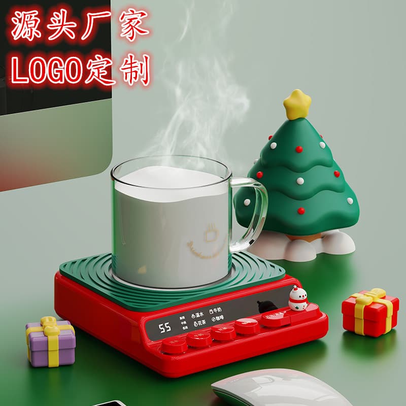 Christmas warm coaster smart insulation constant temperature warm coaster heating milk hot coffee Home Office Gift