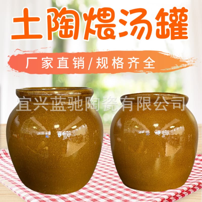 Commercial Gray Pot Braised Duck Jar, Slow-Cooking Soup Pot, Salt-Baked Earthenware, Traditional Pickle Chicken Casserole, Stewing Pot, Clay Vat