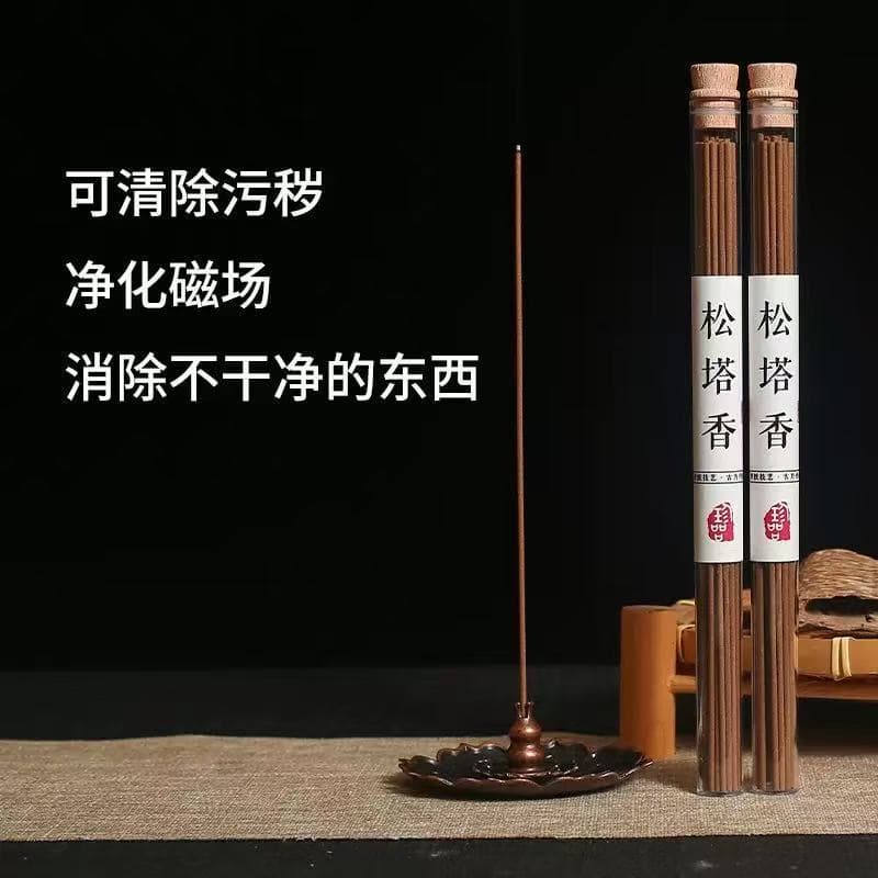 Popular pine cone incense sticks, aromatherapy, sandalwood incense burners, for home, indoor, office, calming, and sleep-aiding purposes.