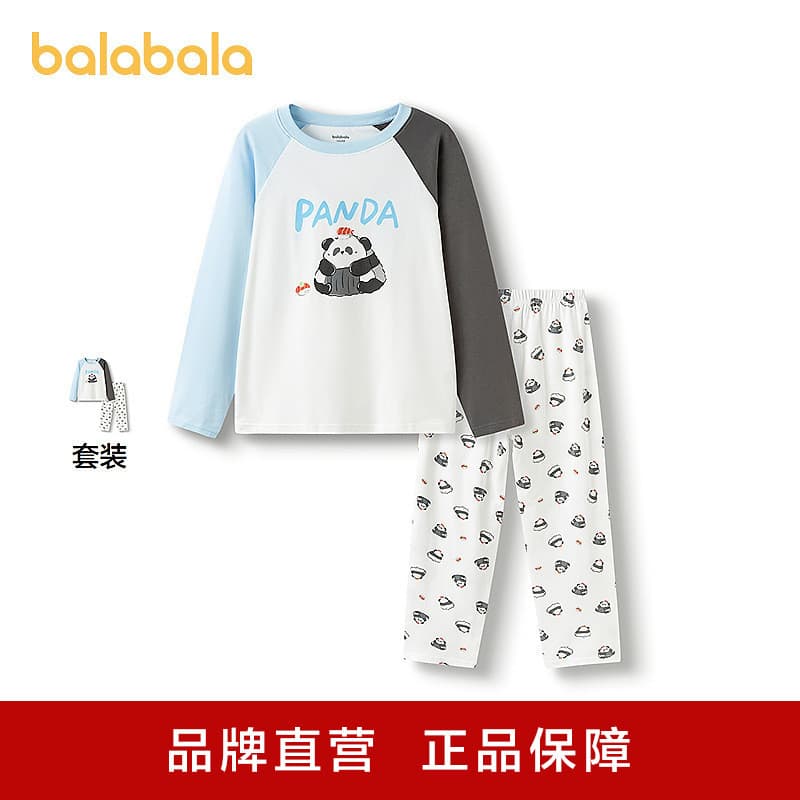Balabala Kids' Homewear Set Boys' Pajamas Winter Contrast Color Comfortable Skin-Friendly Soft Breathable Cute