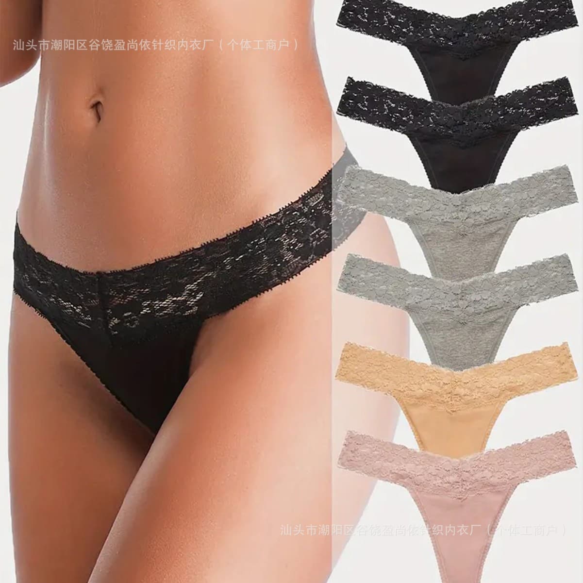 Women's Sexy Seamless Lace Thong, Ultra-Thin Low-Waist Underwear for Cross-Border Fashion