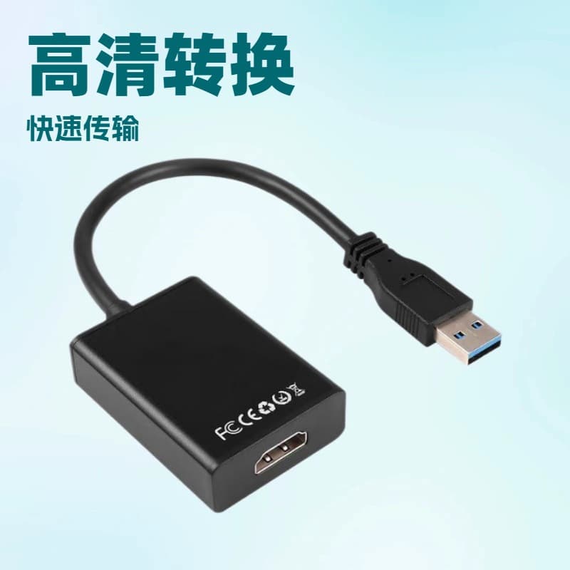 Driver-free USB 2.0 to HDMI converter computer connected projector USB TO HDMI extender