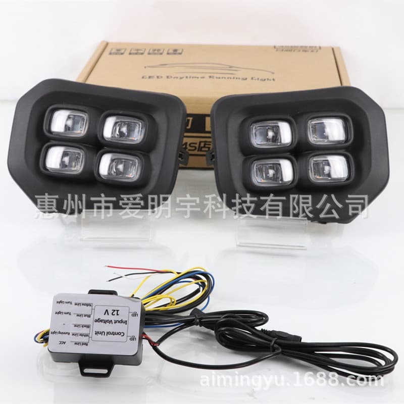 Suitable for Toyota Tacoma 16-18 LED daytime running light modified LED daytime running light turn signal fog light