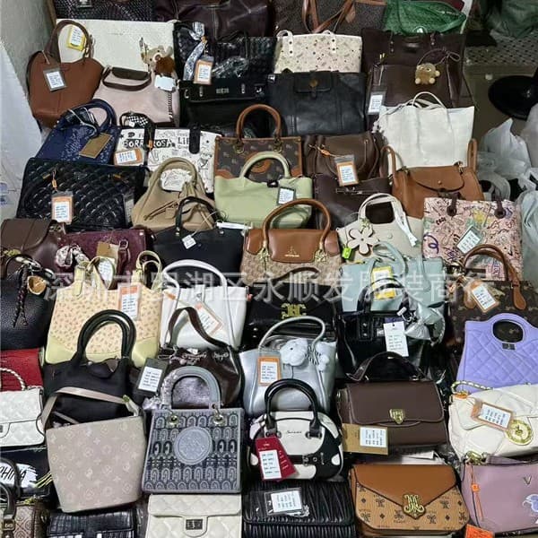 Guangzhou Foreign Trade Welfare Miscellaneous Bags Street Stall Tail Goods Live Broadcast Clearance Women's Bags Small Square Bags Fashion Bags Tail Goods