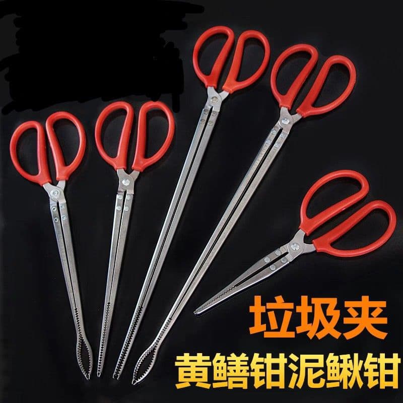 Eel Clamp Catcher, Mudfish Clamp, Eel Pliers, Crab Clamp, Fish Clamp, Anti-Slip Eel Catching Tool