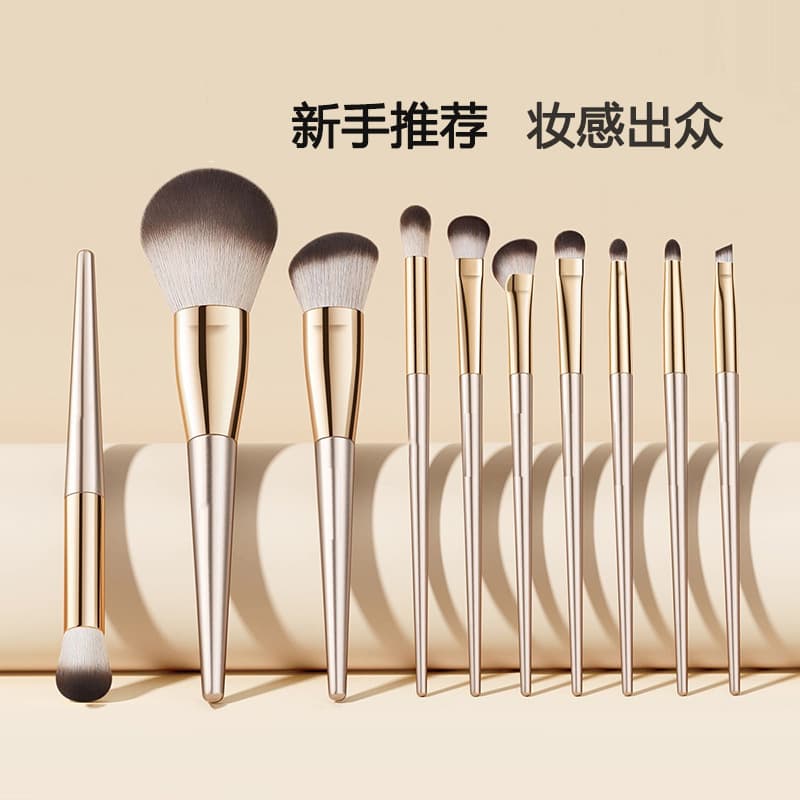 Makeup brush set, soft-bristled eye shadow brush, loose powder brush, high-gloss nose shadow brush, blade brush, complete set of brushes for beginners