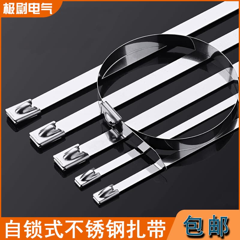 Self-locking 304 stainless steel cable tie, high-temperature resistant for bundling 4.6mm and 7.9mm, high-strength anti-corrosion high-temperature resistant tie