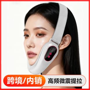 Face Slimming Device EMS Microcurrent Red Blue Light V-Shape Face Massager Vibration Massage Face Slimming Beauty Device