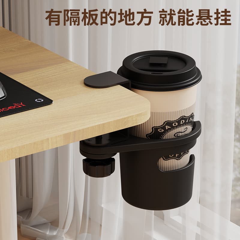 Desktop Plastic Rotating Cup Holder with Premium Design and Hole Cup Tray Stand for Coffee and Beverage Storage Organizer Rack