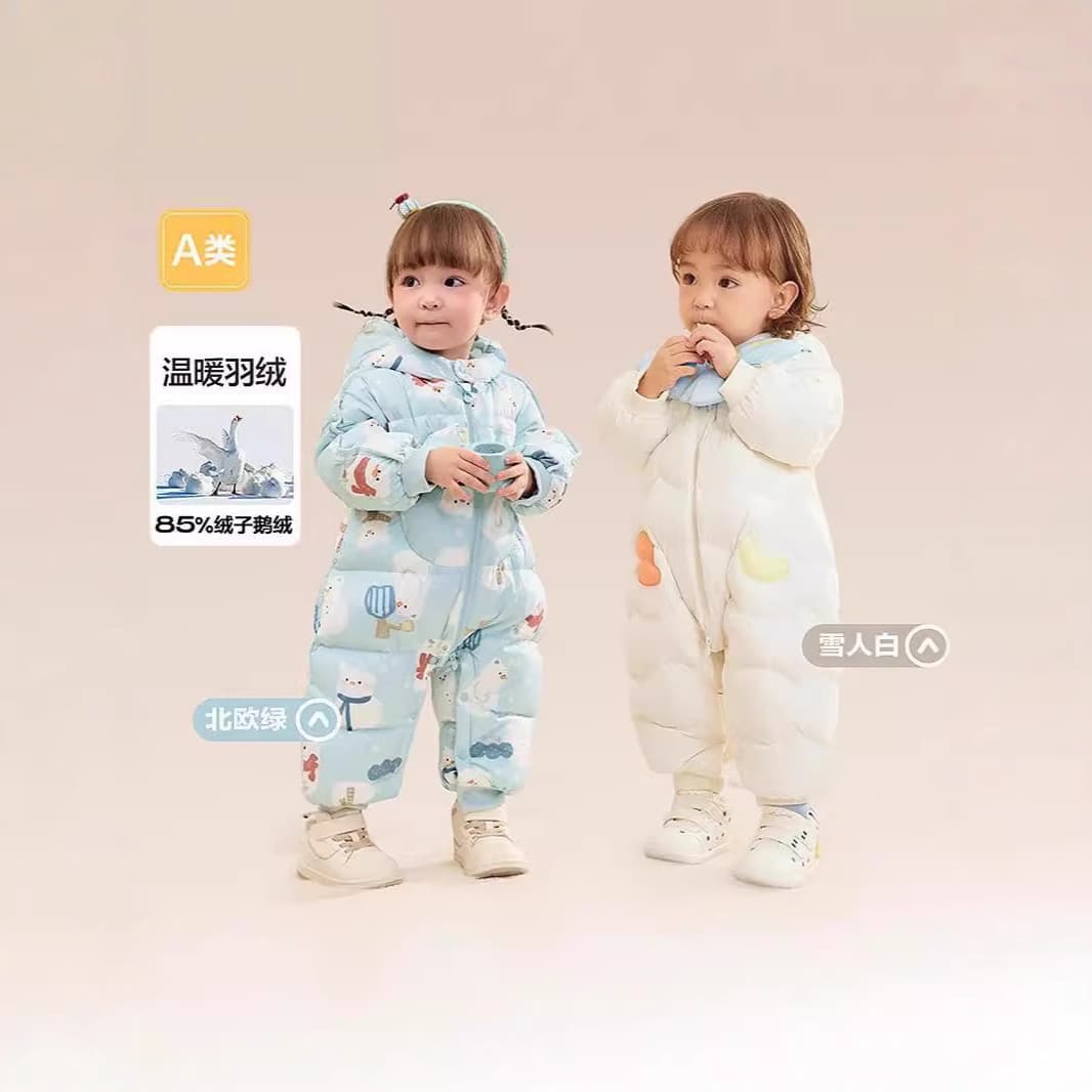 Infant Clothing Autumn/Winter New Thickened Girls' Jumpsuit Winter Wear Super Cute Cotton Outfit Stylish Outdoor Wear