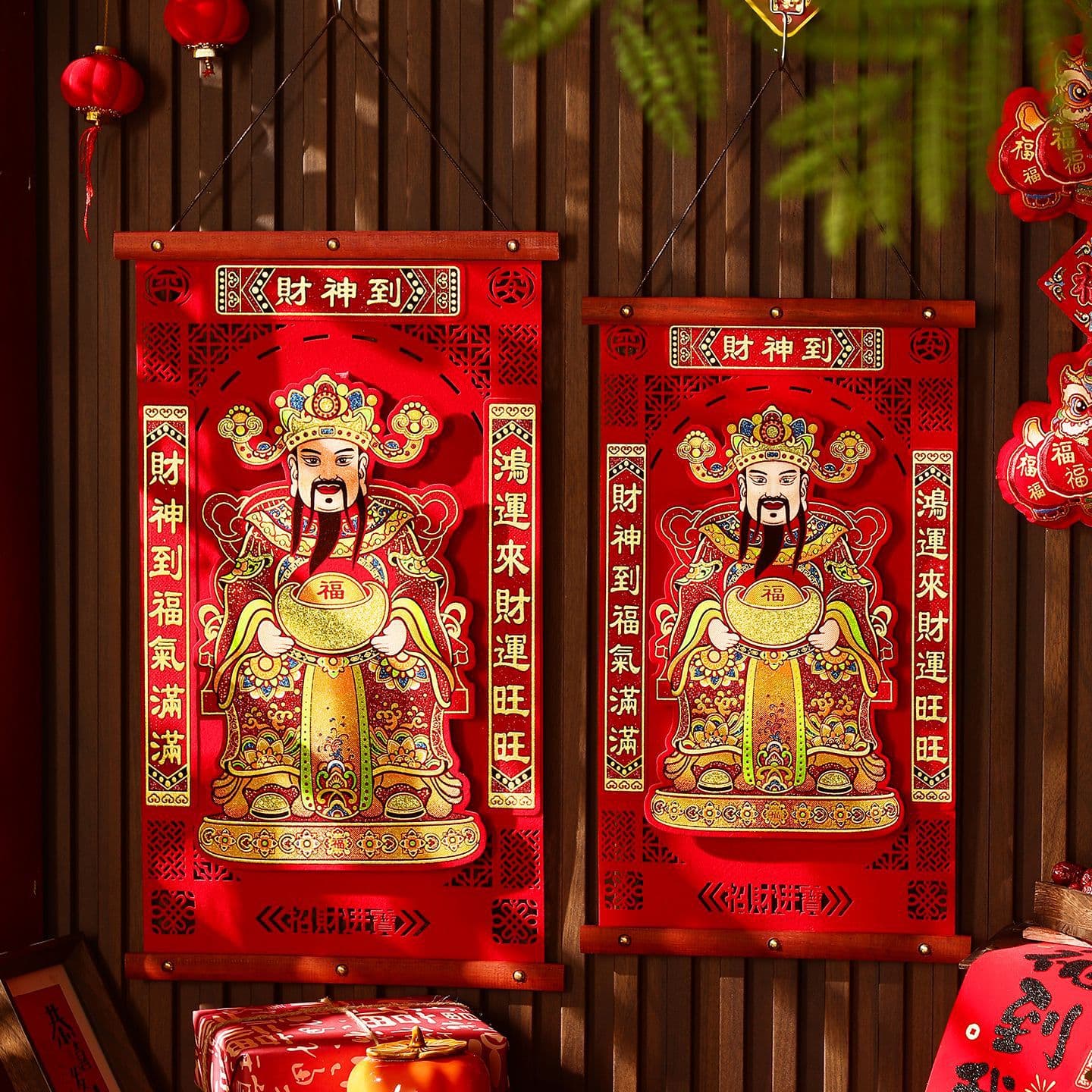 2026 Year of the Horse God of Wealth Sticker, New Decoration for Chinese New Year with Fu Character and Traditional Prints