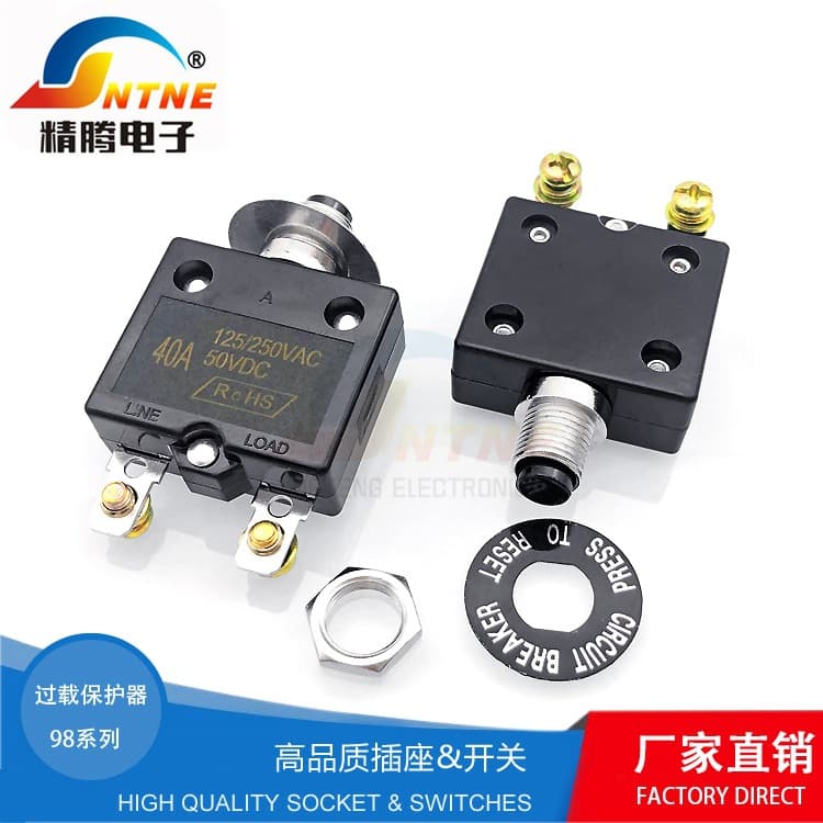 Jingteng 98 Series M1 Overload Protector Overcurrent Overload Protection Switch Circuit Breaker High Current 40A Screw Terminal