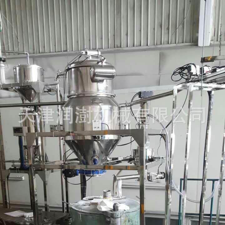 Dust-free vacuum feeder automatic weighing system for powder equipment with variable frequency elevator, dust-free, environmentally friendly, and intelligent.