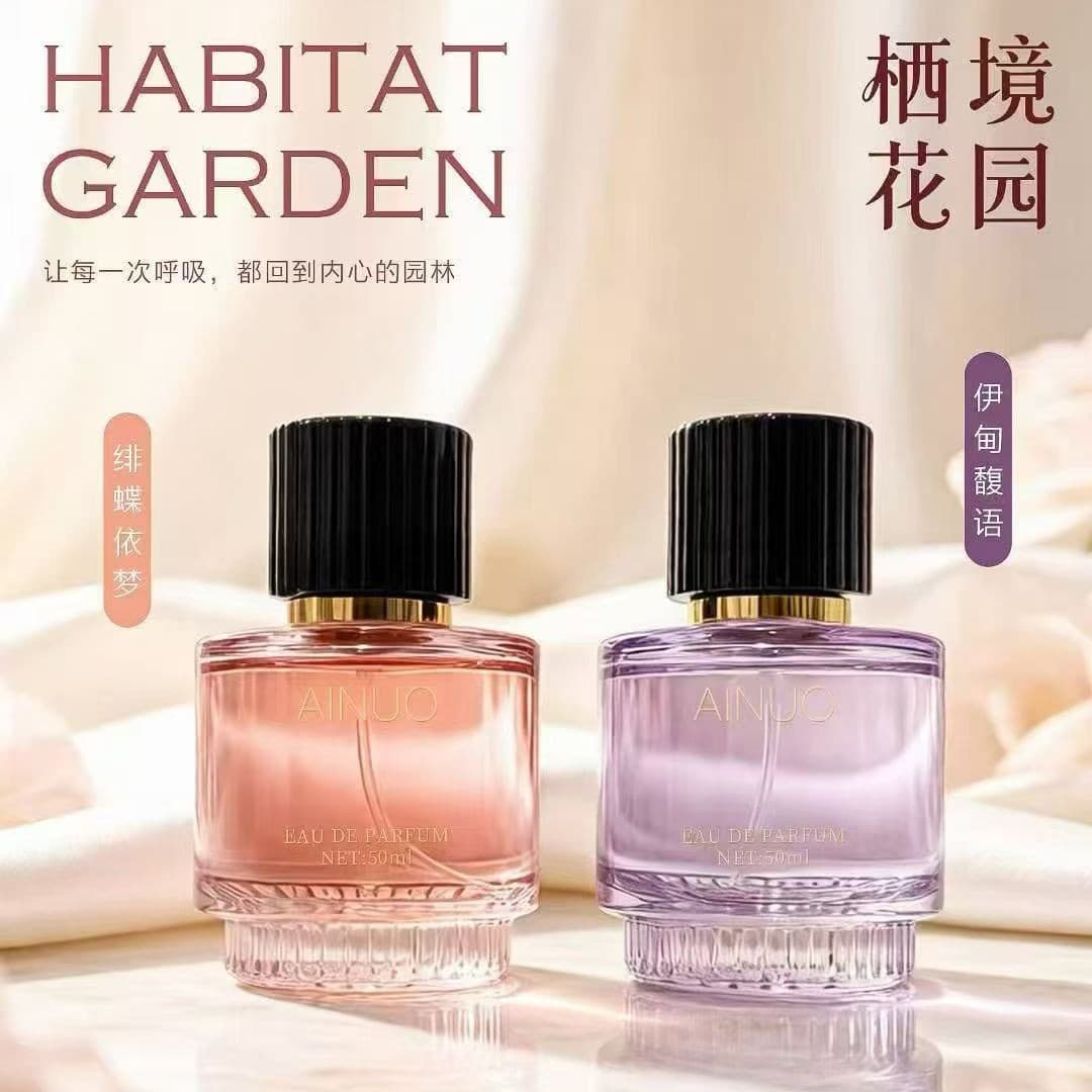 Ainuo Eden Fragrance / Fei Die Yi Meng Perfume Long-lasting Fresh Romantic Premium Authentic Wholesale
