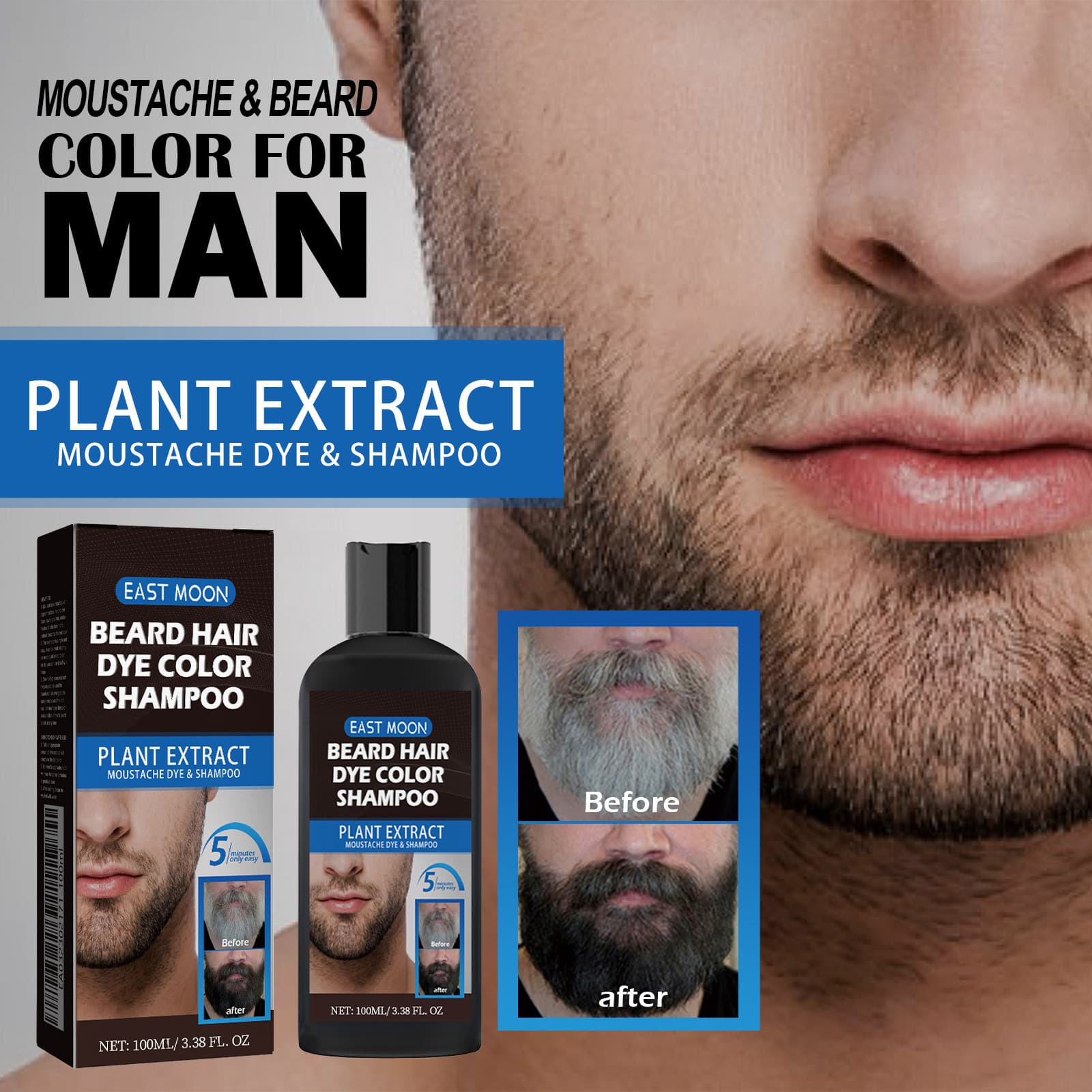 EAST MOON Men's Beard Care Conditioner Gentle Smooth Cleansing Split End Care Dark Beard Conditioner