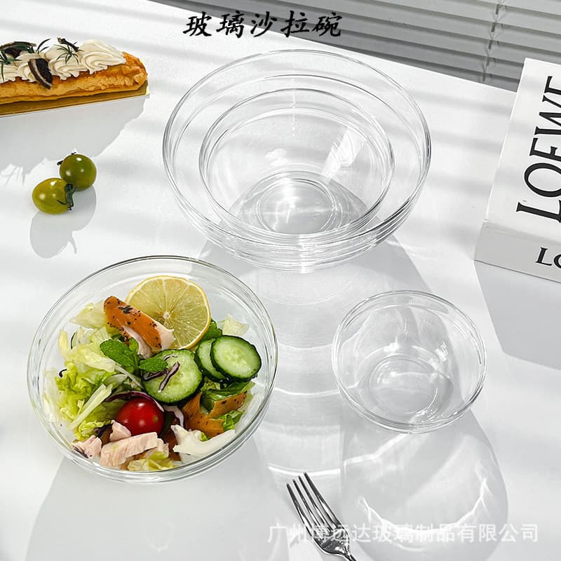 Thickened Glass Bowl Transparent Salad Bowl Beauty Salon Essential Oil Bowl Mask Bowl Street Stall Rice Cake Bowl
