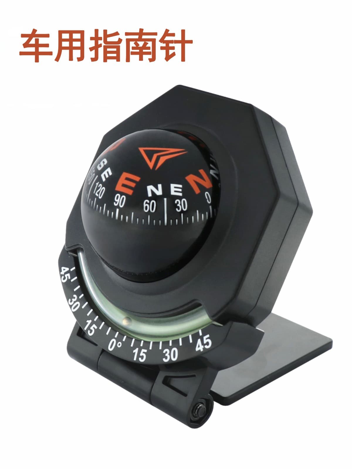 Outdoor vehicle guide ball, high-precision portable luminous car slope meter, multifunctional compass