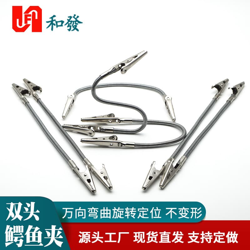 Factory incense coil clip, portable double-headed alligator-style advertising product label holder, specialized clamping tool for incense coils