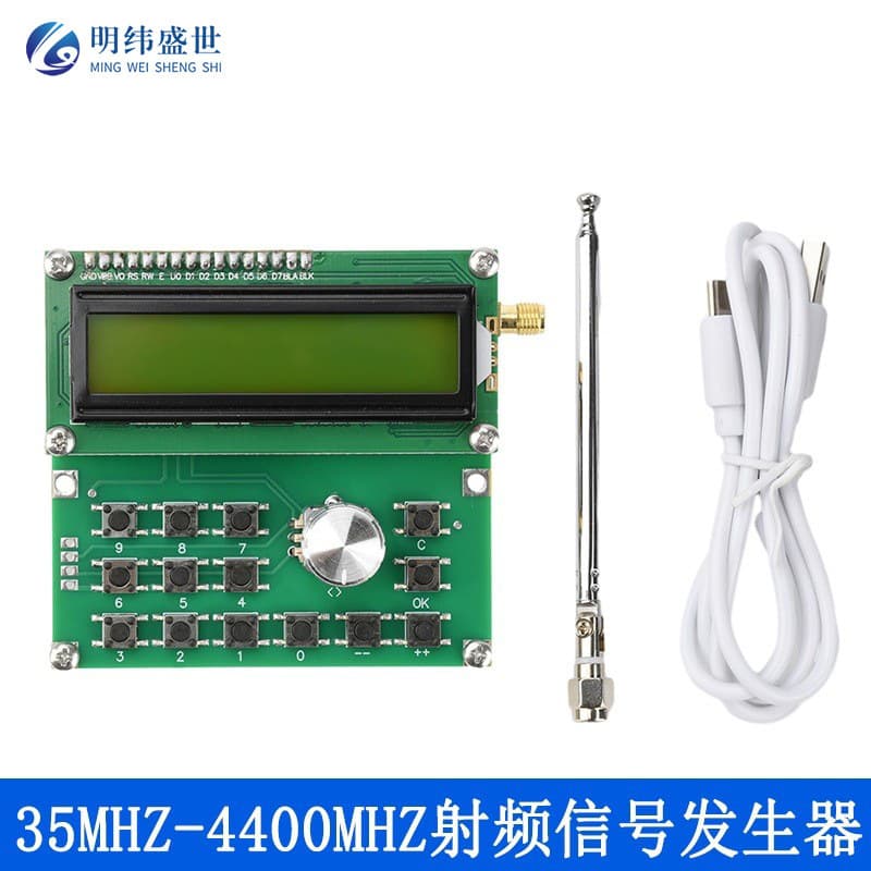 35MHz-4400MHz RF Signal Generator DC 4.5V-5.5V ADF4351 Signal Source Type-C