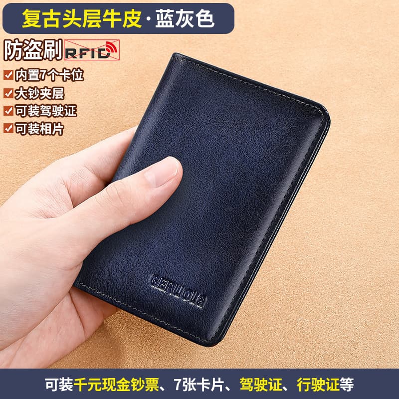 Men's Wallet Genuine Leather Minimalist Wallet Short Men Wallet Mini Ultra-Thin Cross-Border Men's