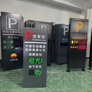 Entrance Display Screen Parking Space Area Guidance Urban Advertising Screen Parking LCD Screen Guidance Outdoor Parking Lot LED