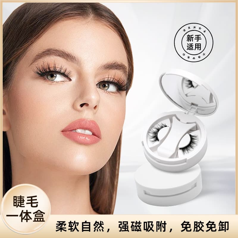 Magnetic False Eyelashes All-In-One Box New Camellia Style European and American Eyelashes Natural Pure Desire Barbie Thick Eyelashes Manufacturer