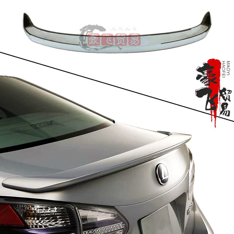 Spoiler for 2010-2018 Lexus HS250h, sporty rear wing, original-style no-drill installation