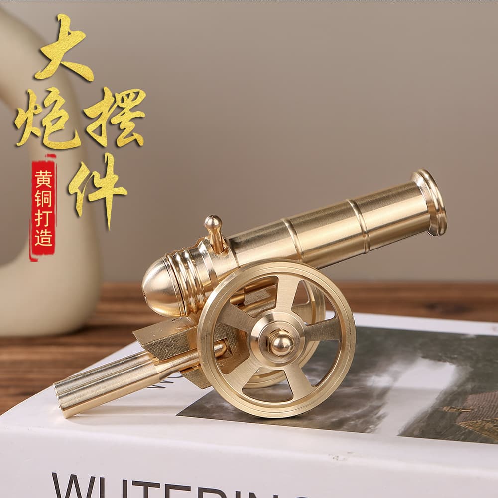 Brass Cannon Ornament Model Home Decoration Feng Shui Copper Cannon Company Opening Gift