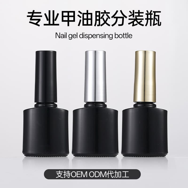 Cross-border 5ml nail polish plastic sealed bottle PE material gel polish double-layer flat bottle with brush nail polish dispenser