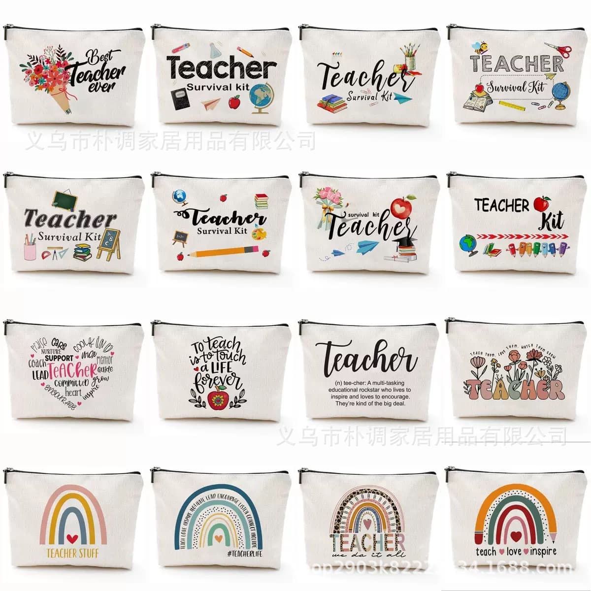 Cross-border popular Amazon waterproof linen garri cloth lined cosmetic bag teacher makeup storage bag toiletry bag