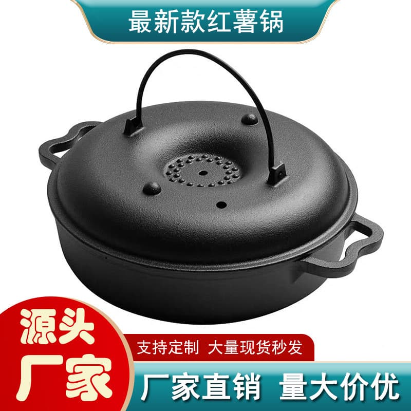 Cast Iron Commercial Sweet Potato Roaster, Home Use Baked Sweet Potato Pot, BBQ Potato Corn Machine, Cast Iron Roasting Pot for Outdoor Sweet Potato Roasting