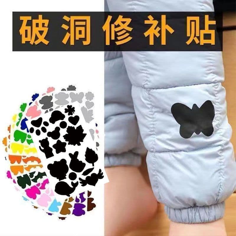 Permanent down jacket repair clothing patch self-adhesive fabric patch washable no-sew repair.