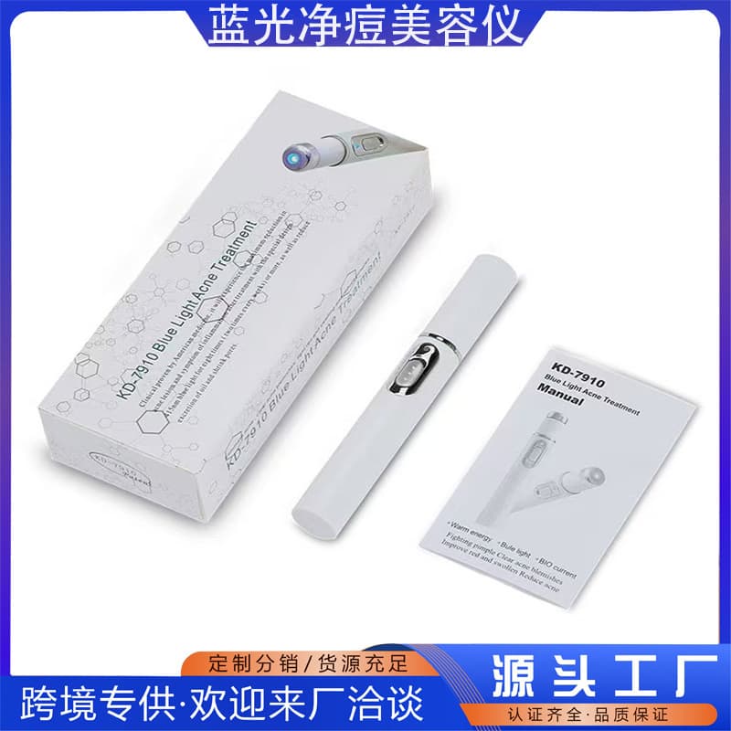 Alibaba-1688 product cannot be viewed or has been removed