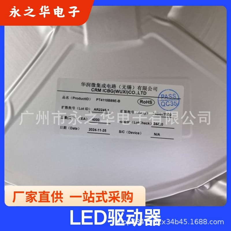 LED Driver 30V, 1.2A Buck High Brightness LED Driver PT4115B89E-B SOT-89-5