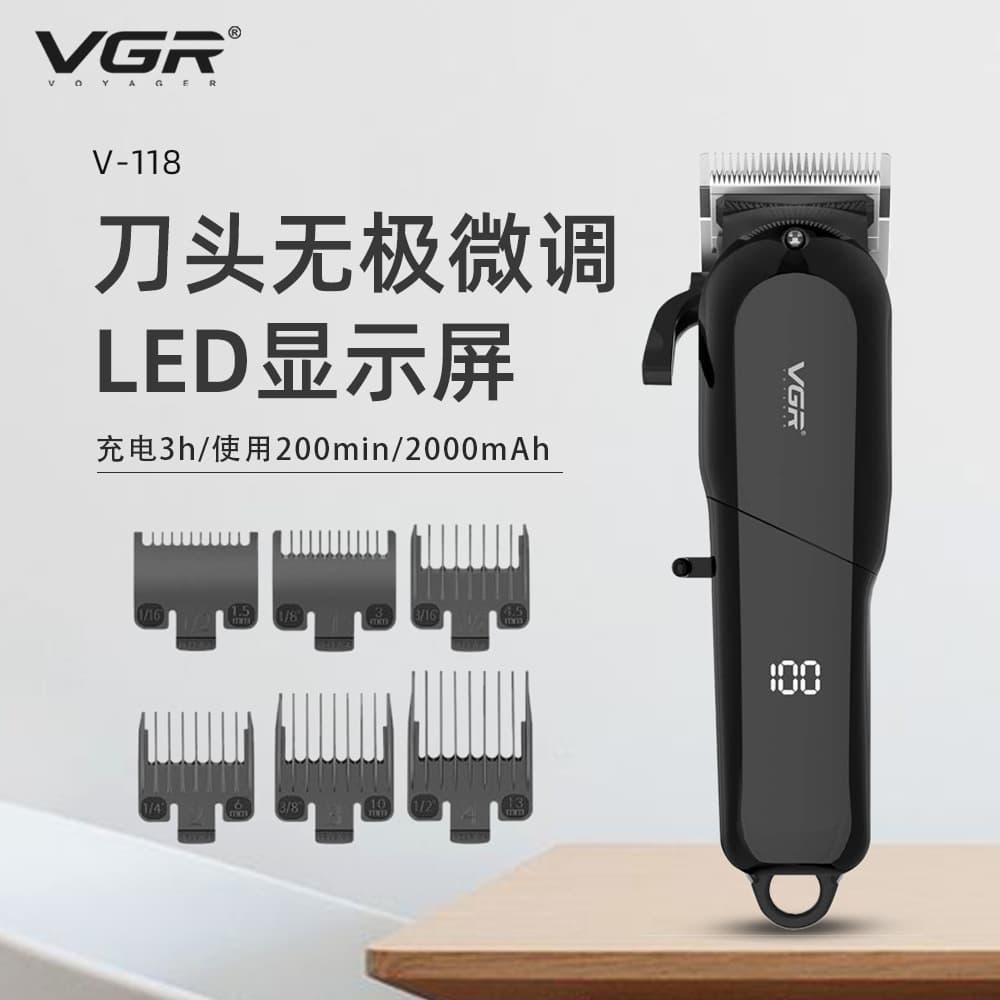 VGR118 Electric Hair Clippers Men's Professional Haircut Trimmers Rechargeable Barber Shop Stainless Steel Blade Haircut Machine