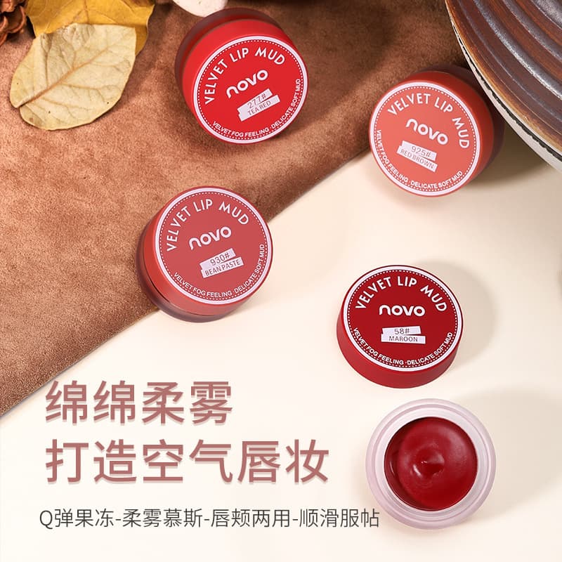 Affordable Novo Jelly Lip Mud Matte Finish Student Edition Long-lasting Color Lip Glaze That Does Not Fade Lipstick