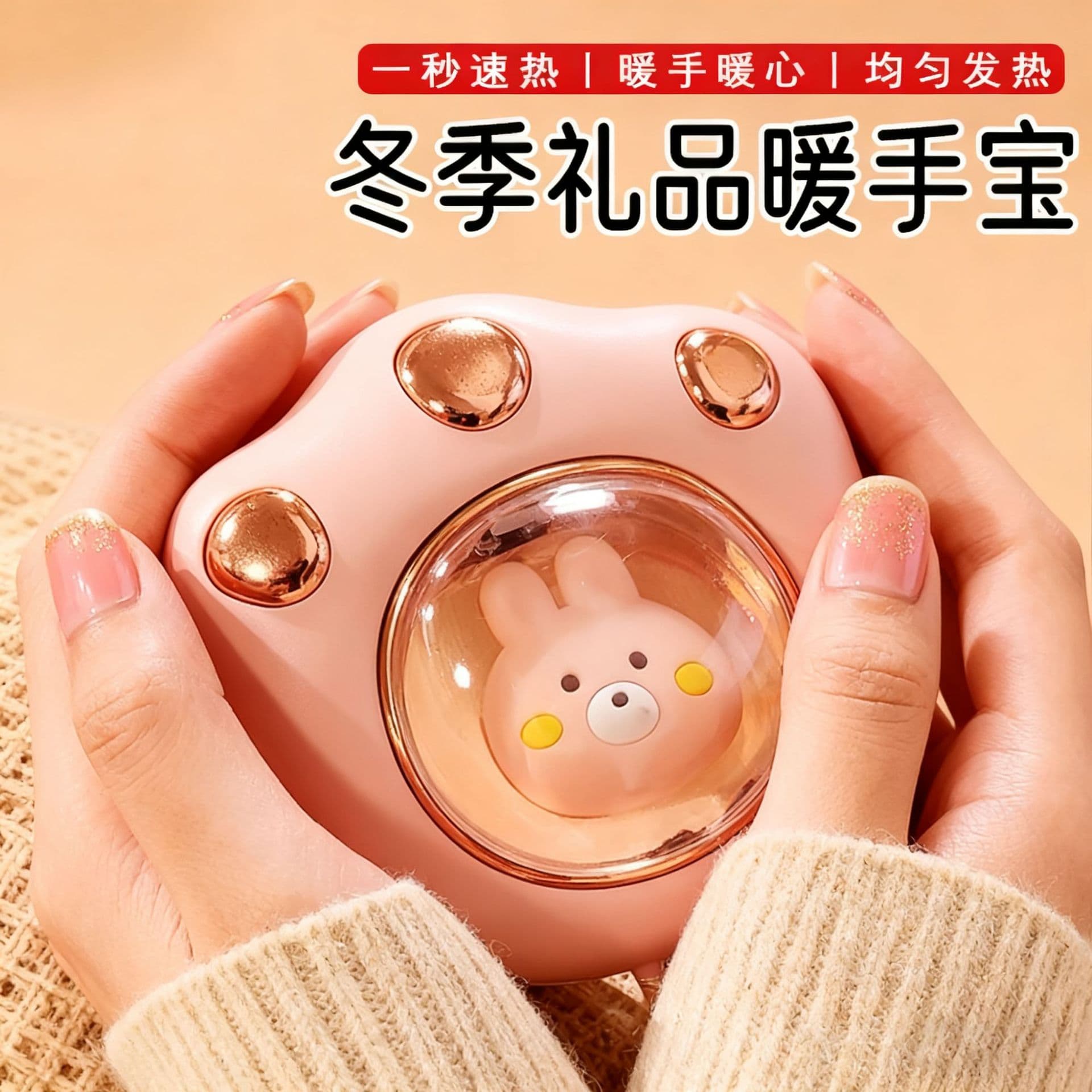 Cat Paw Hand Warmer USB Charging Winter Handheld Cartoon Cute Heating Pad Heating Device Long Battery Life