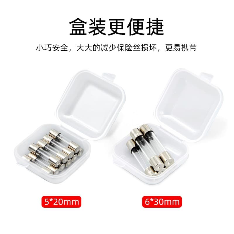 Boxed Fuse Tubes 5x20mm and 6x30mm Glass Fuses 1A/2A/3A/5A/6A/8A/10A/15A/20A/30A