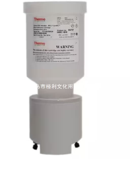 (Negotiable) 075779 Thermo Fisher MSA EGCS-EGC500 Methylsulfonic Acid Rinse Cartridge Generator