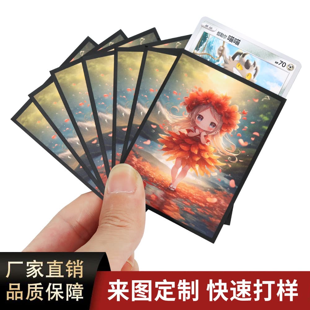 Black Background Two-Color Frosted Card Holder 24 Silk Competition-Level Card Holder for Magic: The Gathering, Pokémon Trading Card Game, Laser Card Film