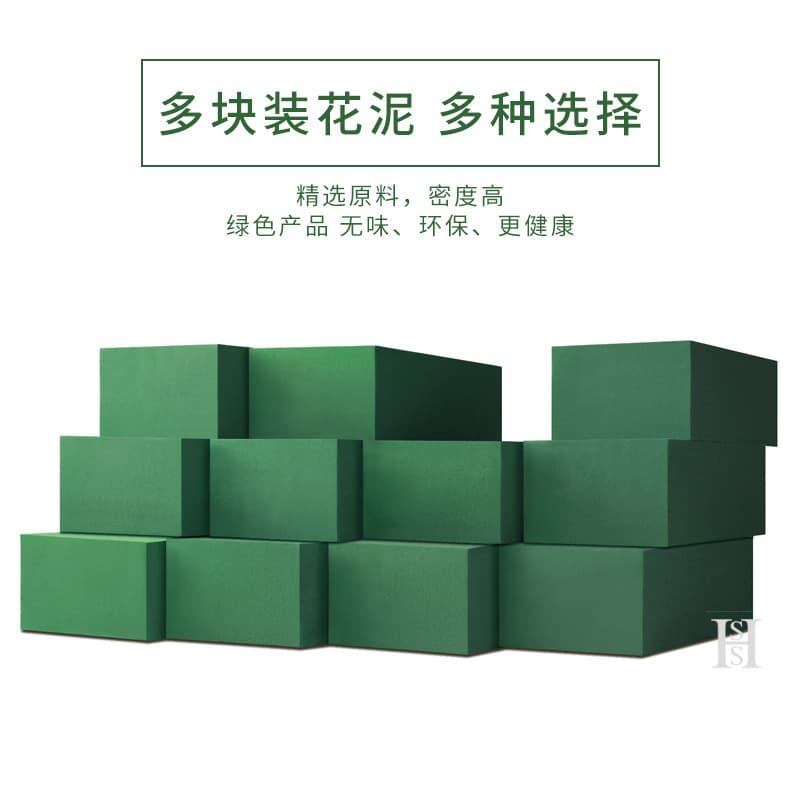 Floral Foam Brick for Wedding and Flower Arrangements - High Absorbency Green Foam Block for Fresh Flowers, Base for Flower Mud, Dry Flower Arrangement