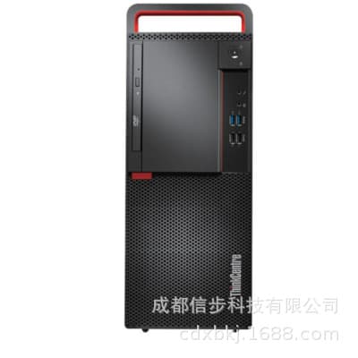 Kaitian M630z Zhaoxin ZX-E U6780A / 8G / 256G SSD / 1G / DVDRW / 23.8 inch Monitor