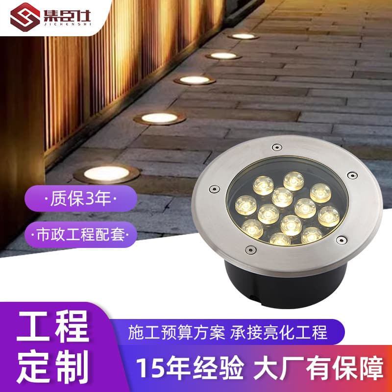 Waterproof LED Inground Lighting Landscape Ground Spotlight 3W6W Lawn Tree Spotting Corner Wall Step Lighting Outdoor