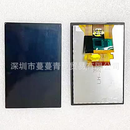 Compatible with Fujifilm XT5 X-T5 Screen Display LCD Panel Integrated Outer Screen LCD