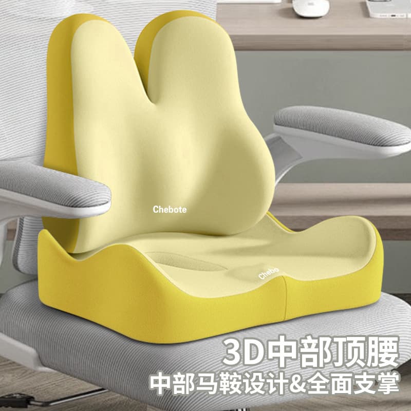 Cross-border new style seat cushion, waist support and backrest for work, sedentary for a long time, not tired, office workstation beautiful buttocks cushion, car seat cushion wholesale