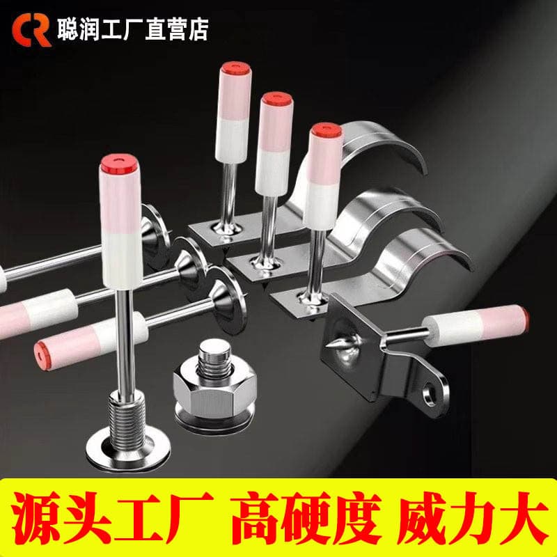 Mini Fire Snails, Round Snails, Cannon Nails, Gun Nails, Integrated Ceiling Nails, Integrated Nail Pipe Nails, Nail Gun, Nails, Nails, Gun, Nails, Nails