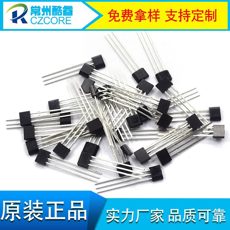 Sample $1 Zone Hall Sensor - Single-Stage Bipolar/Omnipolar Sample Hall Sensors and Magnetic Sensors