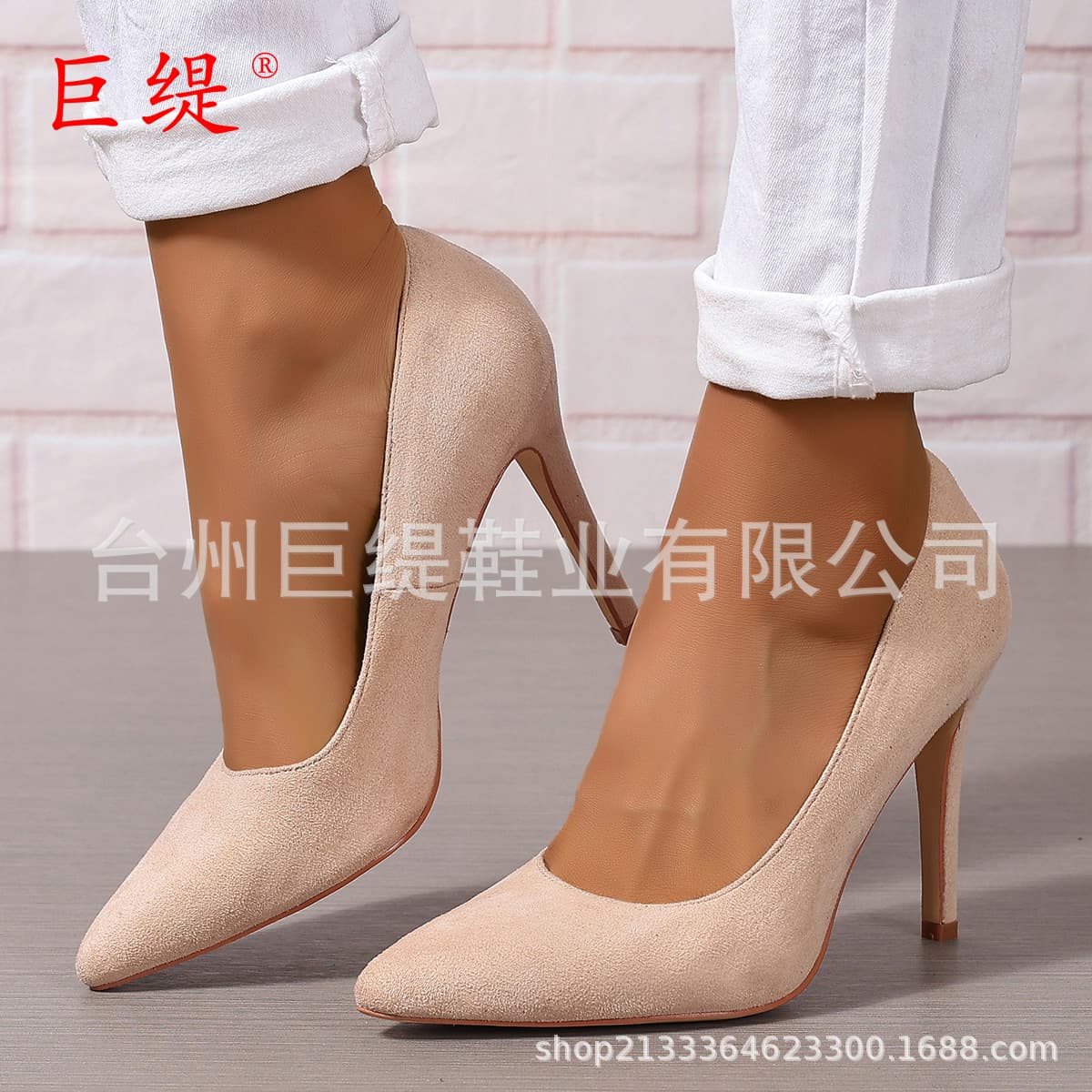Juti Women's Plus Size Fashion Single Shoes Wish Amazon Party High Heels Cross-border Women's Shoes
